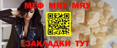 тгк Бузулук