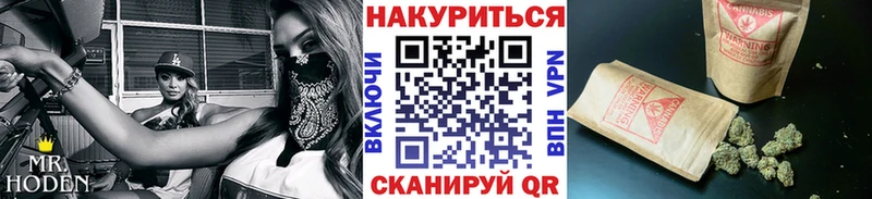 где найти   кракен ССЫЛКА  Конопля Ganja  Камышин 